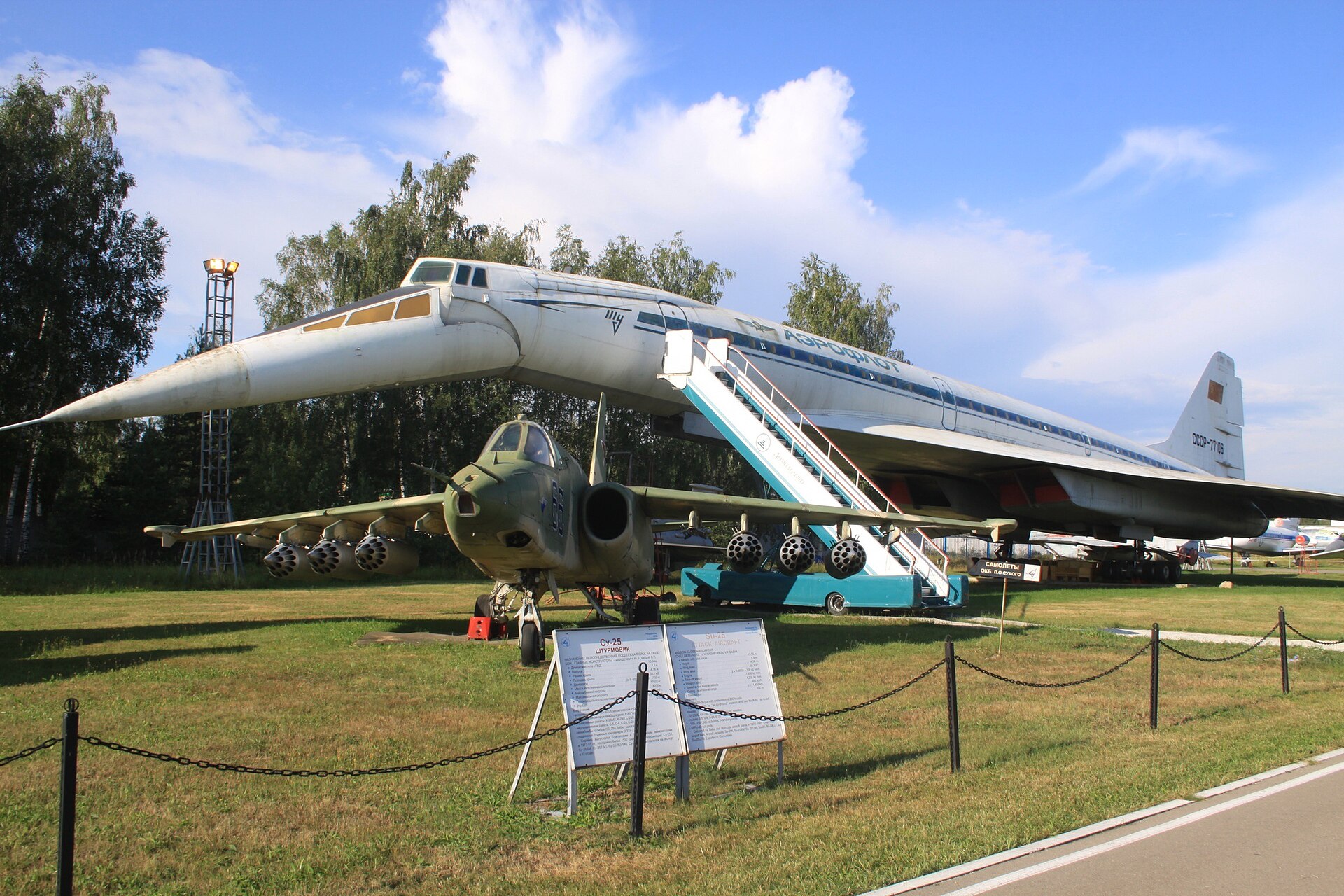 Ту-144: история первого сверхзвукового пассажирского самолёта